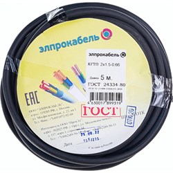Гибкий круглый кабель ЭлПроКабель 4630017899319 - фото 14843099