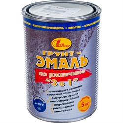 Грунт-эмаль по ржавчине Новбытхим 2928 - фото 14843515