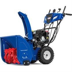 Снегоуборщик Master Yard MV 9024BE - фото 14843791