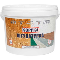 Фасадная штукатурка для OSB SOPPKA DEKORATOR - фото 14844528