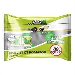 Браслет от комаров Nadzor Botanic БИО - фото 14845338