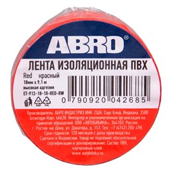 Изолента ABRO ET-912-18-10-RED-RW - фото 14845387