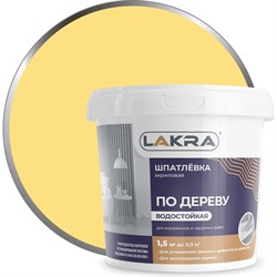 Шпатлевка по дереву Лакра 90000064314 - фото 14846343