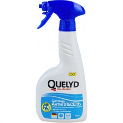 Пропитка для удаления плесени в ванных и санузлах Quelyd антиплесень - фото 14846914