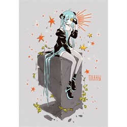 Книга для записей Listoff КЗ5803969 - фото 14847175