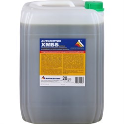 Двойная биозащита ЗАО "Антисептик" ХМББ - фото 14847807