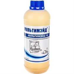 Концентрированное средство для автоматических посудомоечных машин Мультимэйд 18 - фото 14848139