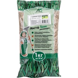 Газонная травосмесь ABSOLUTE GREEN Абсолют Солнце - фото 14848600