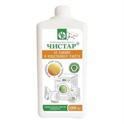 Средство для удаления накипи и известкового налета Чистар БЧ8167 - фото 14849988