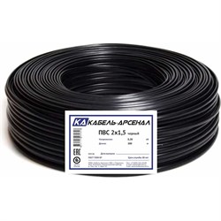 Провод Кабель-Арсенал KARS-54096 - фото 14850093