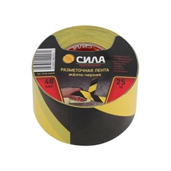 Самоклеящаяся разметочная лента Сила STHW2548YB Б0048520 - фото 14850563