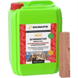 Огне-биозащита древесины GOLDBASTIK Огнебиостоп Бифлат Про+ - фото 14851292