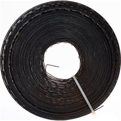 Перфолента КРЕП-КОМП пф201 - фото 14851877