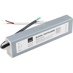 Блок питания Apeyron 03-104 - фото 14852415