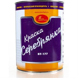 Краска Новбытхим БТ-177 - фото 14853280
