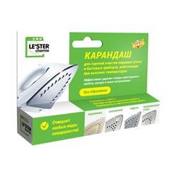 Карандаш для очистки подошвы утюга LE'STER CH-i1 - фото 14853293
