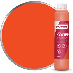 Колер PARADE 90001421792 - фото 14854155