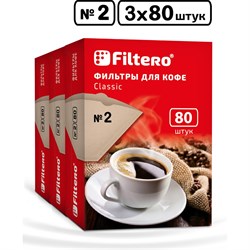 Комплект фильтров для кофе FILTERO №2 - фото 14854652