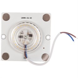 Светодиодная плата Apeyron 02-19 - фото 14855845