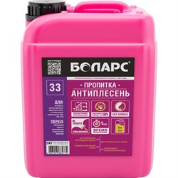 Грунт пропитка БОЛАРС 42437 - фото 14856495