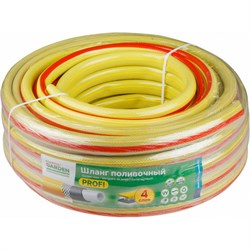 Поливочный шланг STARTUL Garden Profi - фото 14856849
