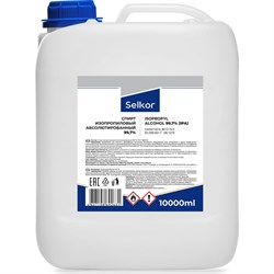 Изопропиловый абсолютированный спирт Selkor 36100 - фото 14856854