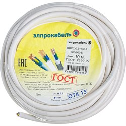Гибкий круглый провод ЭлПроКабель 4630017848164 - фото 14856920