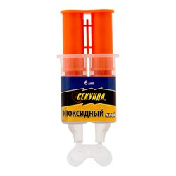 Эпоксидный клей Секунда 403-115 - фото 14857189