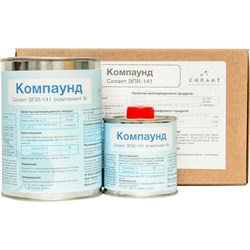 Ремонтный состав для полов Силант КЭ2-141 - фото 14857271