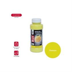 Колеровочная краска DALI 21117 - фото 14858018