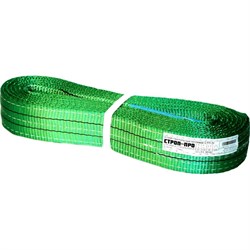 Текстильный петлевой строп СТРОП-ПРО СТП - фото 14858537