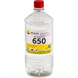 Растворитель АРИКОН 650 - фото 14858688