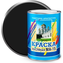 Масляная краска ABC FARBEN МА-15 - фото 14858933