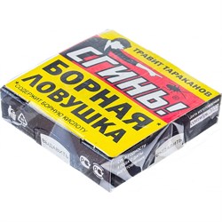 Борная ловушка от тараканов СГИНЬ! №88 - фото 14859522