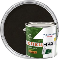 Профессиональный грунт-эмаль по ржавчине Ярославские краски СПЕЦНАЗ - фото 14859619