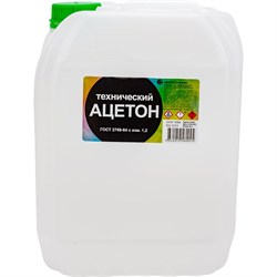 Технический ацетон Нефтехимик АТ10000 - фото 14859959