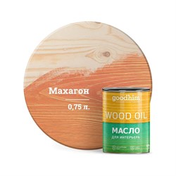 Масло для интерьера Goodhim 75407 - фото 14860152