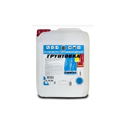 Антисептическая грунтовка ХИМЭКСИ 3002 - фото 14860179