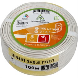 Провод АЛЬФАКАБЕЛЬ 05006 - фото 14860677