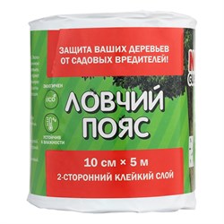 Ловчий пояс для деревьев от садовых вредителей NoGuest ДС.071881 - фото 14861905