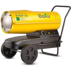 Дизельная тепловая пушка прямого нагрева BALLU BHDP-30 - фото 14862270