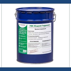 Жидкая резина для гидроизоляции HAVEG HG20 - фото 14864196