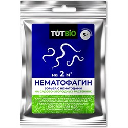 Бионематицид TUT БИО - фото 14864667