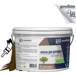 Краска для садовых деревьев Goodhim T151 - фото 14865801