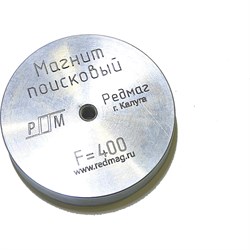 Поисковый односторонний магнит Редмаг rm-f400 - фото 14866055