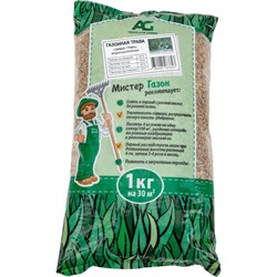 Газонная травосмесь ABSOLUTE GREEN Зима Грин - фото 14866927