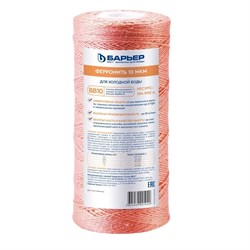 Фильтроэлемент Барьер ФерроНить - фото 14869278