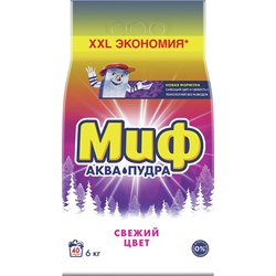 Стиральный порошок Миф Свежий цвет - фото 14869301