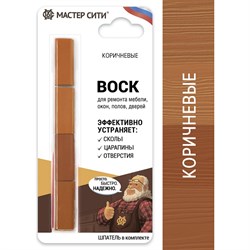 Набор мягких восков Мастер Сити 2012901 - фото 14869473