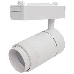 Трековый светодиодный зуммируемый светильник HOROZ ELECTRIC MONACO-30 - фото 14869722